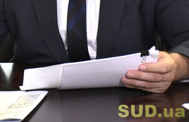 Ухвалили Резолюцію щодо негативної практики притягнення до дисциплінарної відповідальності приватних виконавців