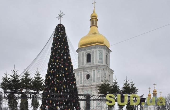 Киевскую елку признали одной из красивейших в Европе