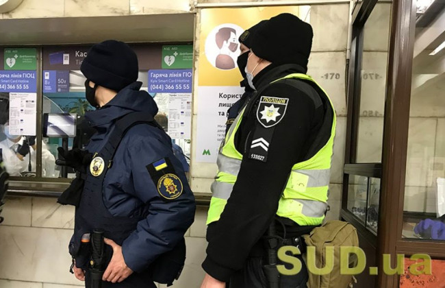 Санкції за порушення режиму самоізоляції: хто ризикує сплатити штраф 8500 грн