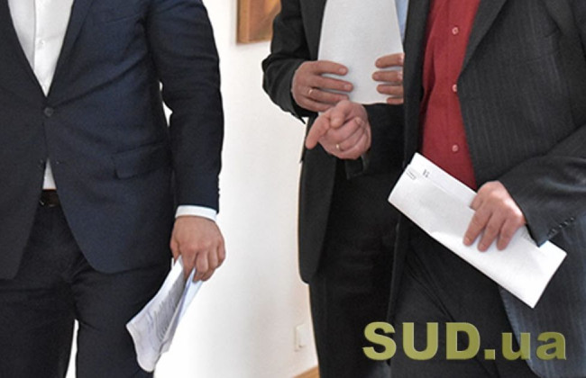 Кабмин почти наполовину сокращает штат сотрудников райадминистраций