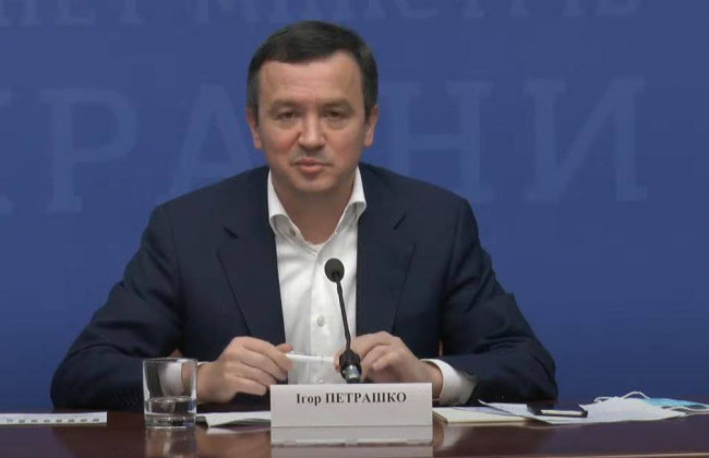 Ігор Петрашко: з Мінекономіки до Мінагрополітики передадуть частину людей