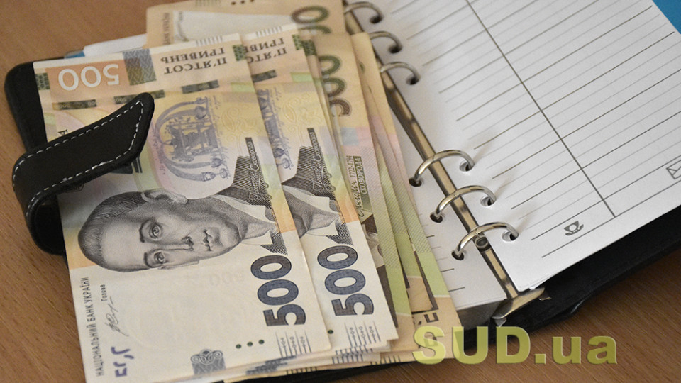 В Украине 20 выпускников с наивысшими баллами ВНО получат по 5 тысяч грн