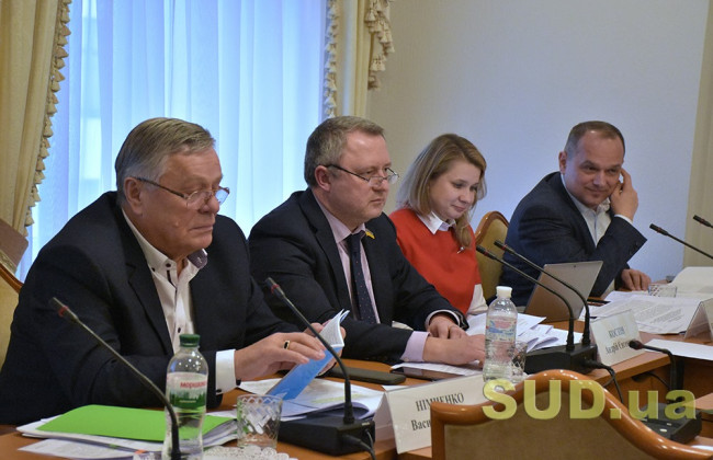 Как Комитет поправил судебную реформу Зеленского