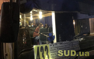 Стало відомо, коли в Києві зростуть ціни на проїзд у маршрутках