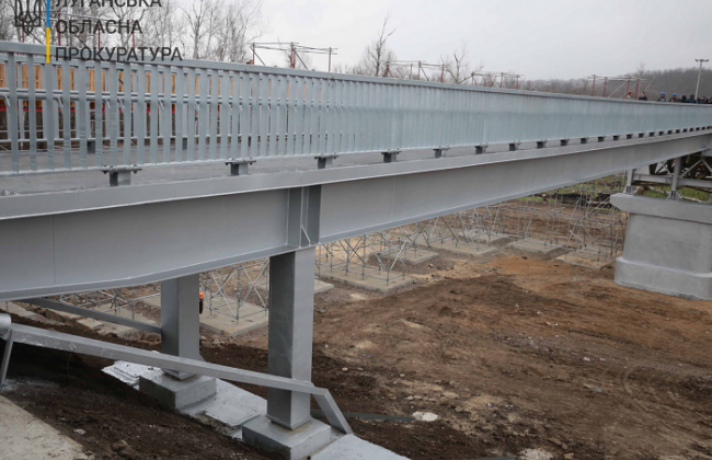 3 мільйони збитків під час ремонту мосту на КППВ «Станиця Луганська»: посадовець ОДА постане перед судом
