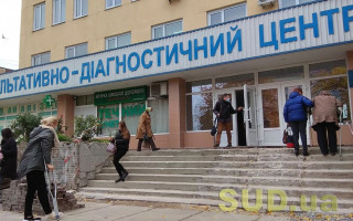 Українцям повідомили, про що потрібно запитати у сімейного лікаря перед святами