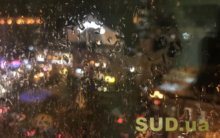 Якою буде погода в перші дні нового року: прогноз синоптиків