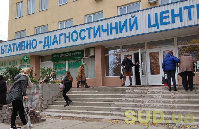 Українцям повідомили, про що потрібно запитати у сімейного лікаря перед святами