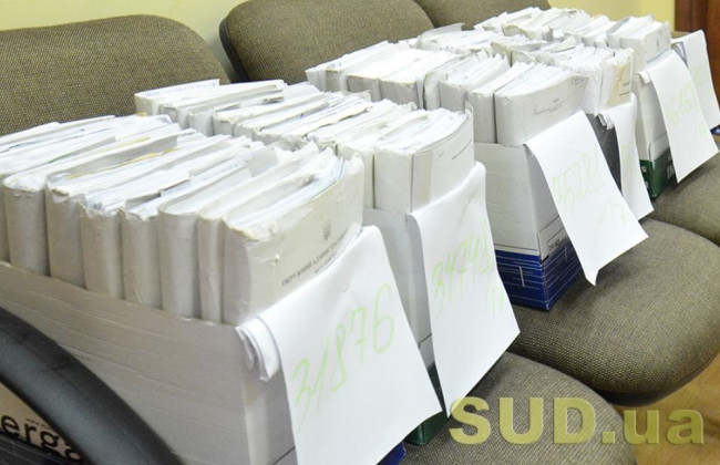 Судова практика: найбільш популярні новини у 2020 році