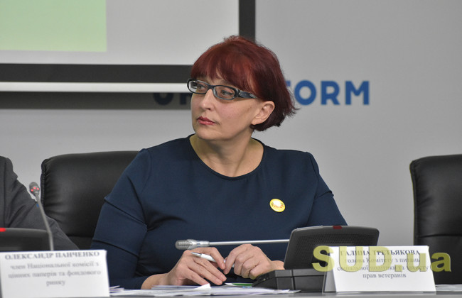 Ми не маємо забезпечувати соціальну політику Конституційним Судом – Третьякова