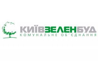 Київ з висоти пташиного польоту: вражаючі кадри