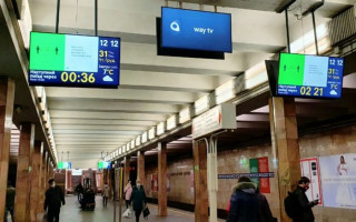 В киевском метро появились часы с обратным отсчетом