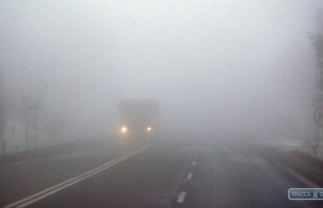 Одессу накрыл сильный туман: движение затруднено