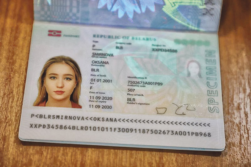 В Беларуси начинается переход на биометрические документы
