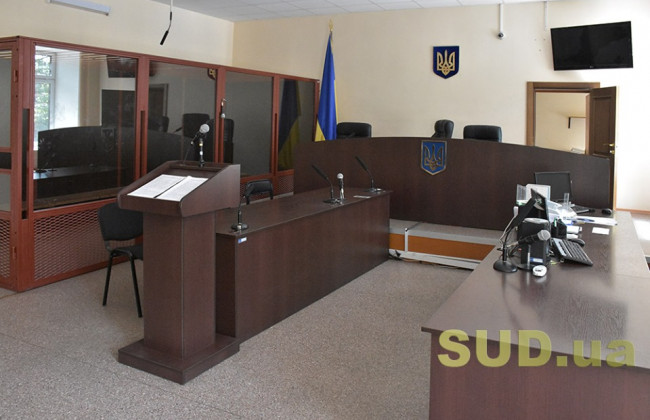 ВС висловився щодо наслідків неявки в судове засідання учасника справи