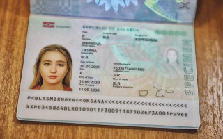 В Беларуси начинается переход на биометрические документы