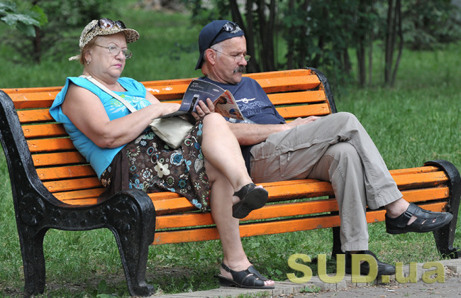 В Украине изменятся требования к пенсионному возрасту