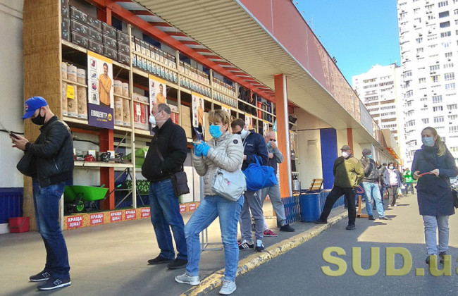 Порушили карантин: до судів надійшло понад 70 000 протоколів