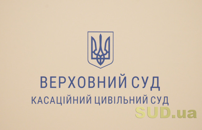 Коли відмова у відновленні страхових виплат, призначених особі безстроково, є необґрунтованою