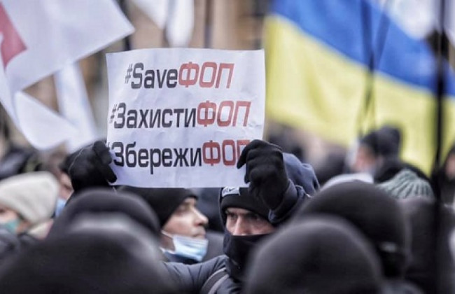 Карантинную помощь получат менее 460 тысяч представителей бизнеса