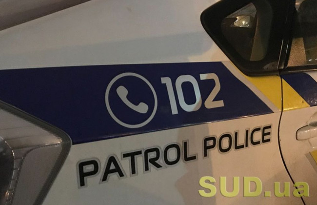 Под Киевом пропала 17-летняя девочка, фото