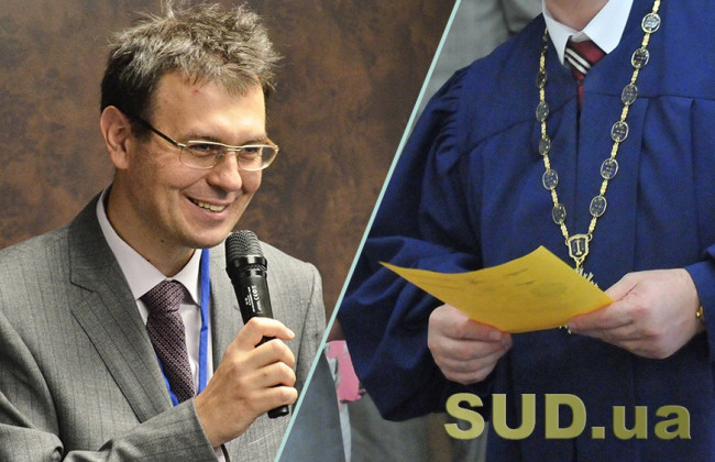 Гетманцев прокоментував рішення суду у справі про розмір суддівської винагороди