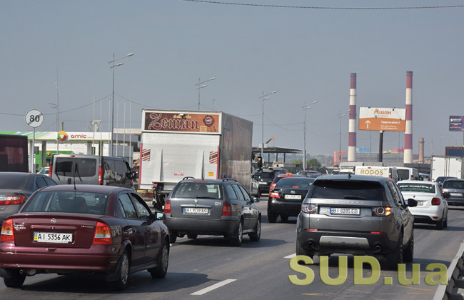 В Украине упали продажи автомобилей