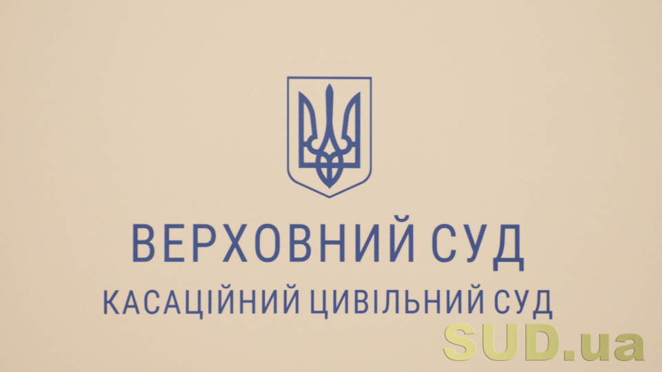 Коли відмова у відновленні страхових виплат, призначених особі безстроково, є необґрунтованою