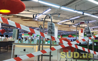 Локдаун із 8 січня: чи будуть у супермаркетах обмежувати продаж товарів