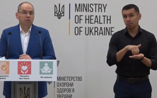 Ситуація з коронавірусом в Україні станом на 5 січня: брифінг МОЗ