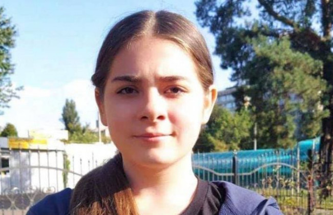 В Киеве пропала 15-летняя девушка, фото