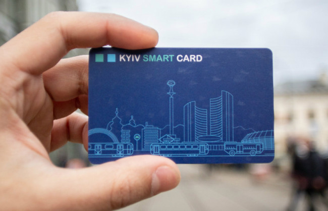 Приложение для столичного общественного транспорта Kyiv Smart City больше не работает