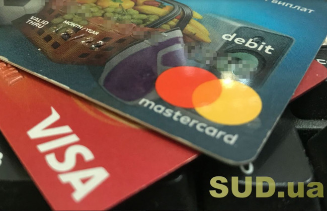 Наклали арешт на рахунок для соцвиплат: як діяти