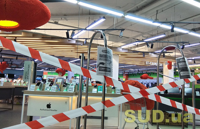 Локдаун із 8 січня: чи будуть у супермаркетах обмежувати продаж товарів