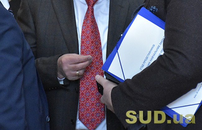 Преміювання державних службовців через оцінювання: роз’яснення НАДС