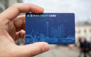 Приложение для столичного общественного транспорта Kyiv Smart City больше не работает