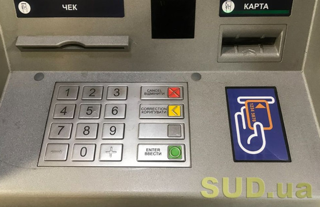 Как обезопасить себя от мошенников: рекомендации киберполиции