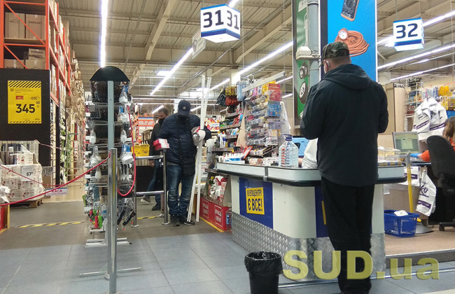 Кабмин разрешил магазинам продавать бытовую химию