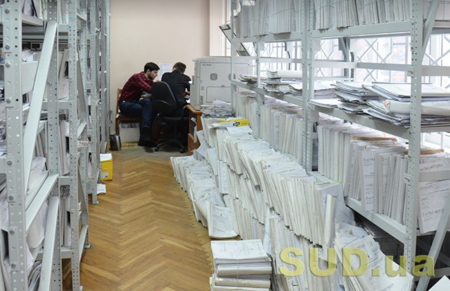 Сотрудникам судов запретили хамить посетителям и обсуждать коллег