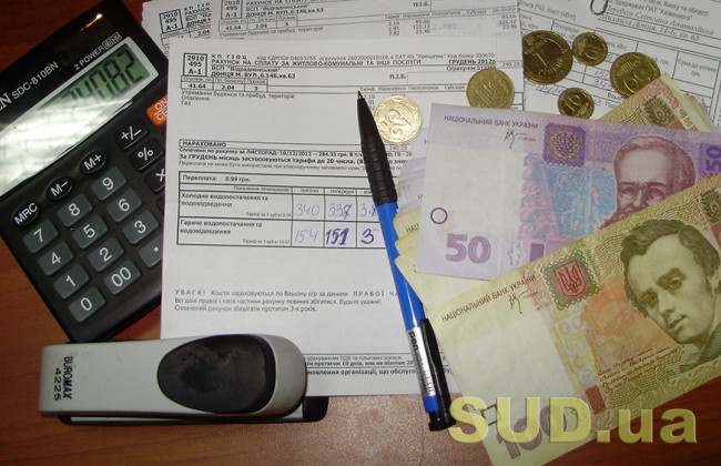 Субсидии в новом году: изменились правила и условия получения