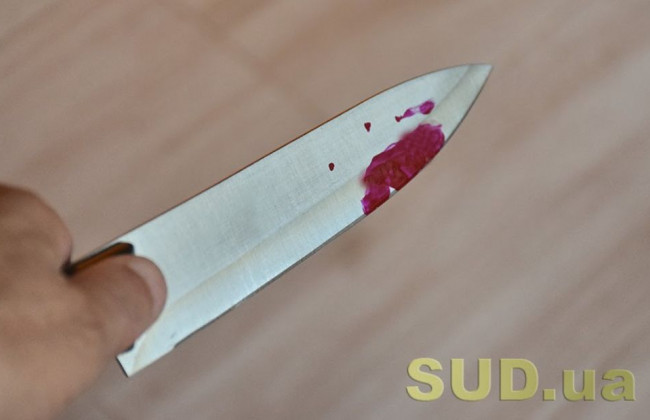 Под Киевом мужчина пытался зарезать родного отца