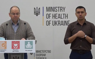 Ситуація з коронавірусом та локдаун з 8 січня: брифінг МОЗ