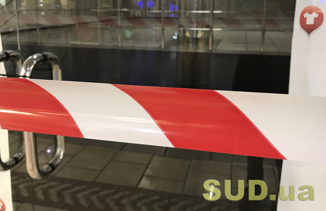 Степанов уточнил, что в Украине введен жесткий карантин, а не локдаун