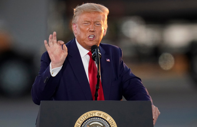 В США представили текст второго проекта импичмента Дональду Трампу