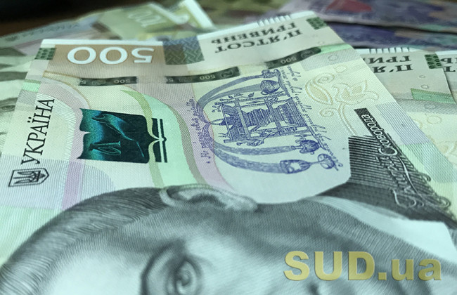 Пенсии жителям Донбасса: кто получит увеличенные выплаты в январе