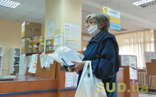 Пенсии в Украине: от чего зависит размер выплаты