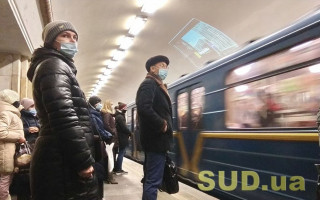 В Киеве могут изменить работу метро на время локдауна