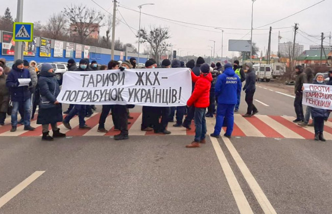 В Полтаве люди вышли на улицы из-за тарифов на газ: перекрыто движение на трассе Киев-Харьков
