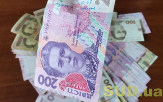 Пенсия для жителей ОРДЛО: сколько украинцев получают выплаты