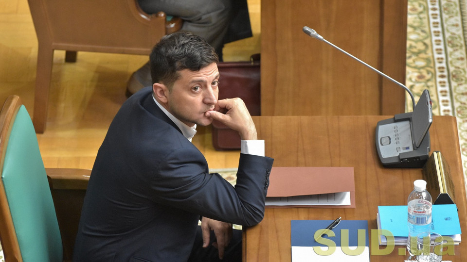 Центр політико-правових реформ закликав Зеленського скасувати указ про відсторонення голови КСУ: заява